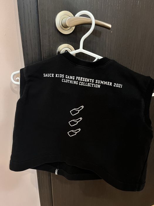 Дамски потник Sauce Kids Gang 2021