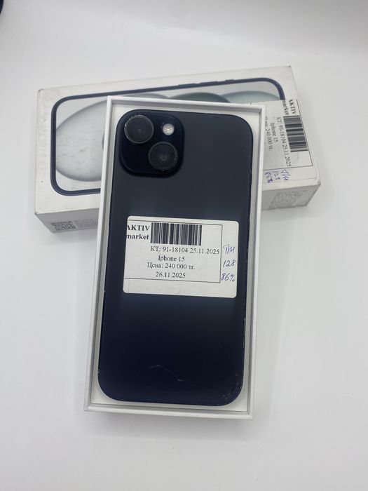 Iphone 15 128gb.