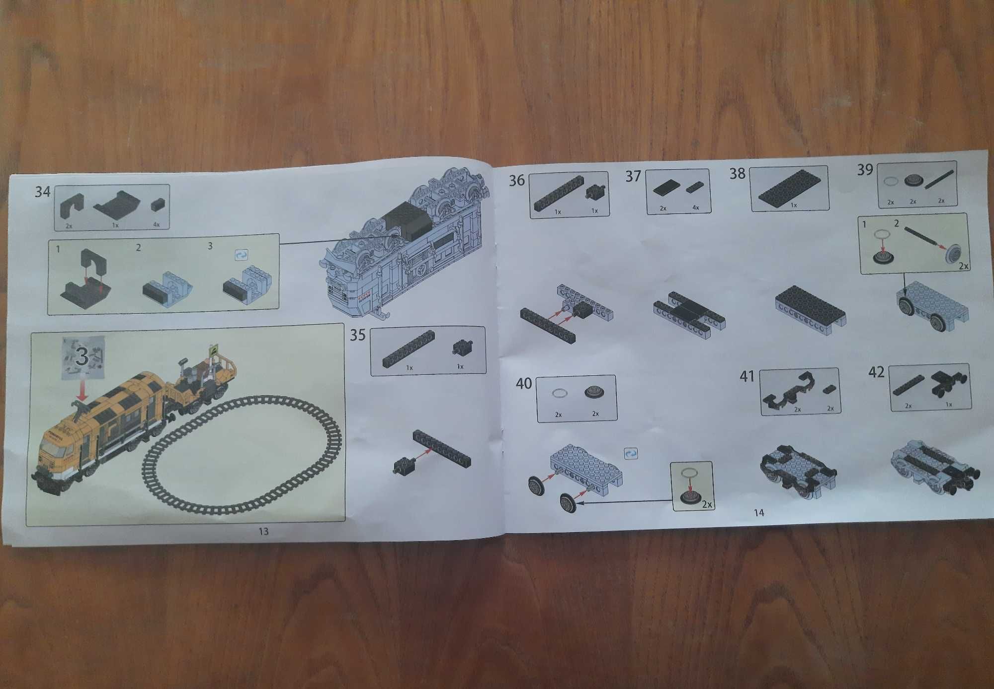 Комплект локомотив, вагон, релси, съвместим с LEGO  - нов