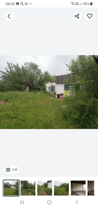 Продам дом в селе самарском