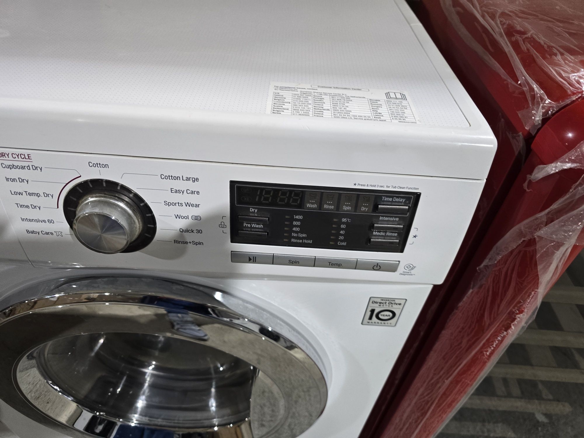 Инверторна direct drive пералня със сушилня LG 8/4