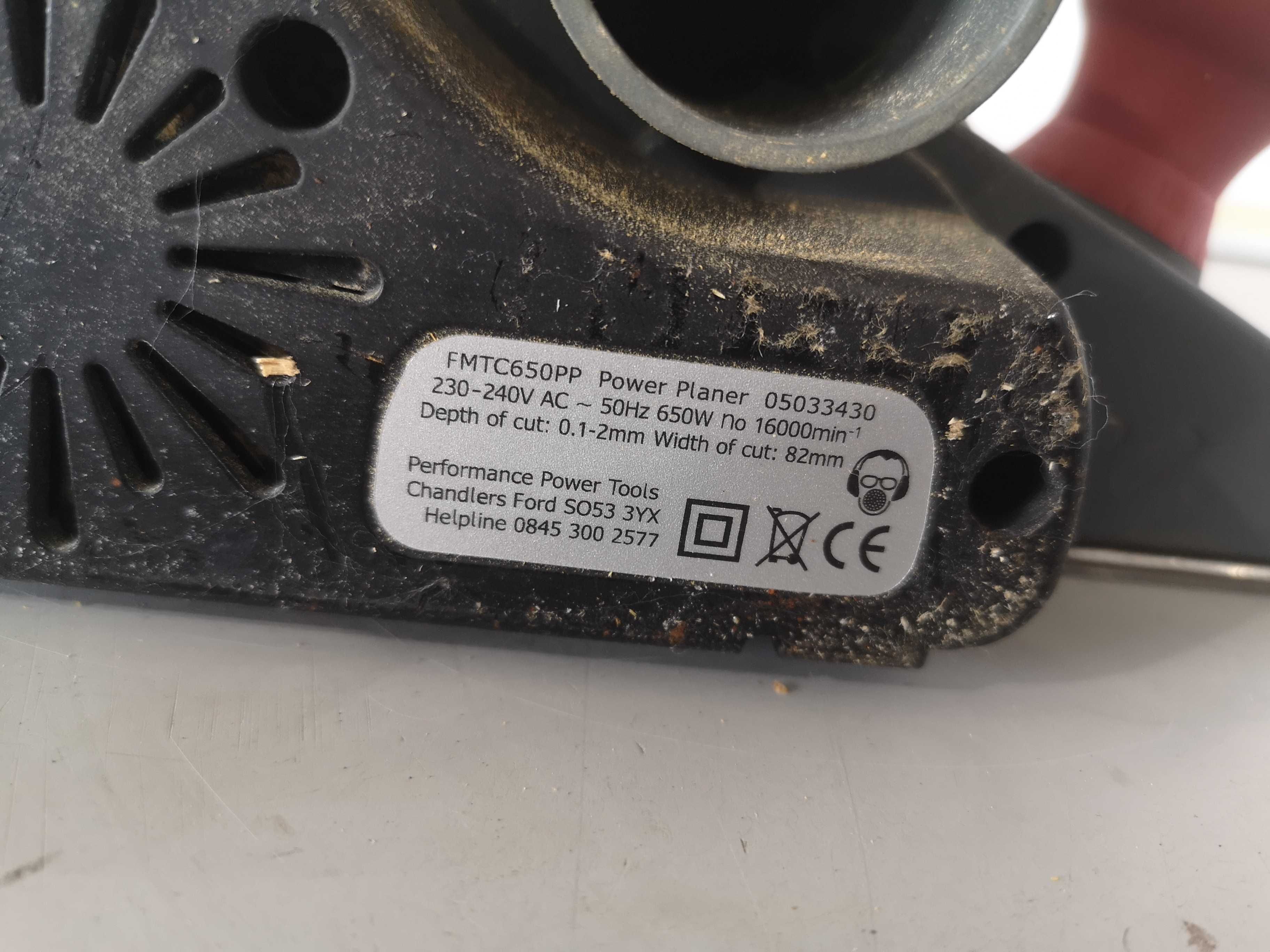 Ренде - Pro 650W