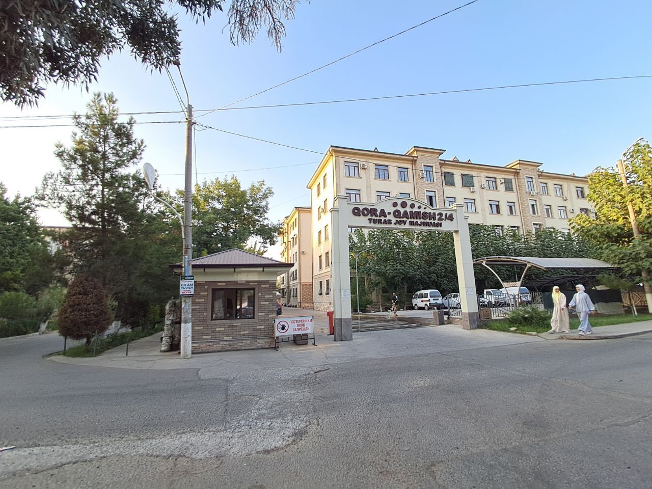 Срочно продаётся квартира 2/3/5 новостройка Каракамыш 2/4 Qoraqamish