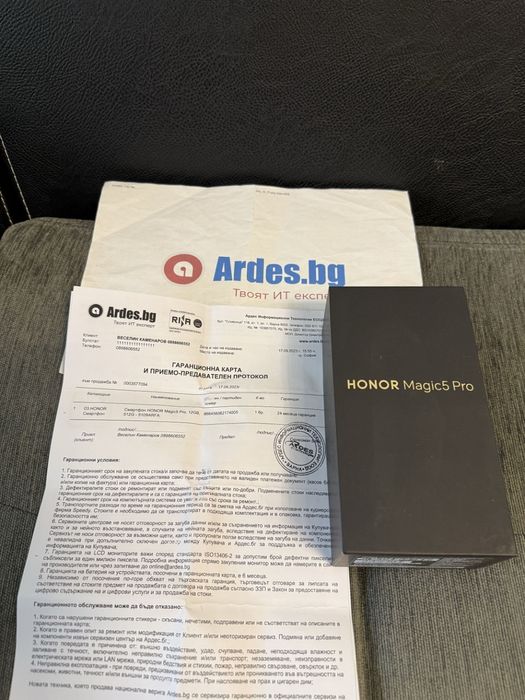 КАТО НОВ 512GB Honor Magic 5 Pro Гаранция Ardes 2025 Green / Зелен