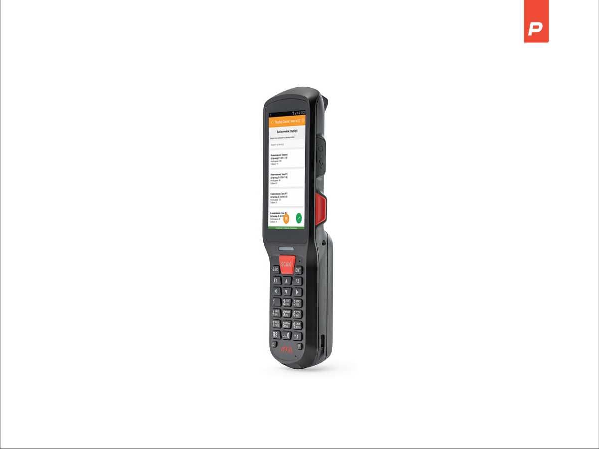 ТСД Atol smart Lite +сканер в подарок