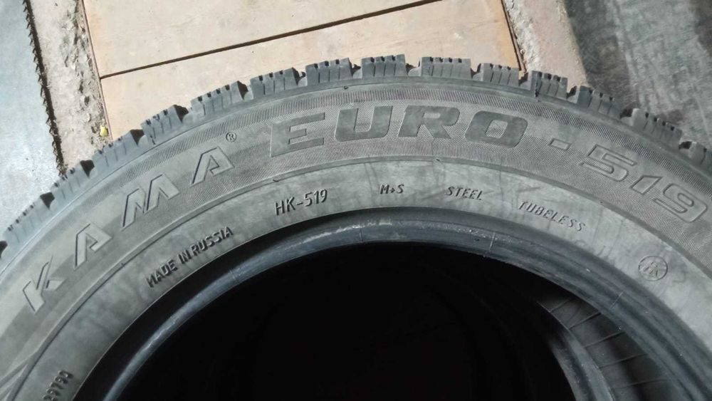 Продам шины зимние , шипованные, б/у 185/65 R15