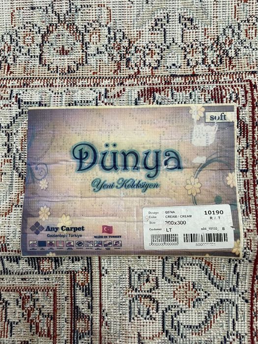 Ковер 2*3м, состояниясы жаксы, жуылған. Турция. 2 шт