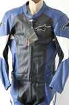 Мото екип Alpinestars, нов
