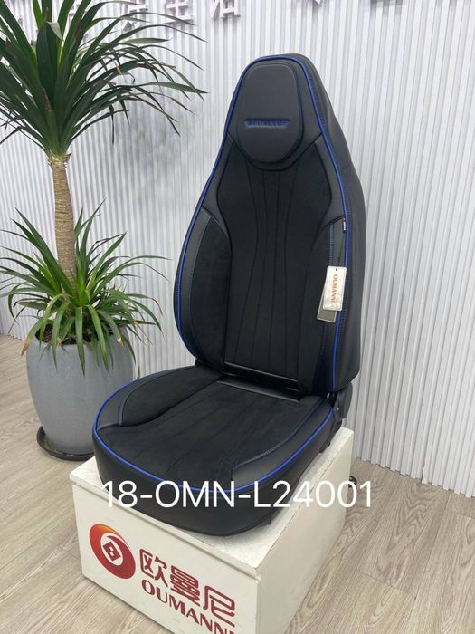 Автомобильные чехлы универсальные