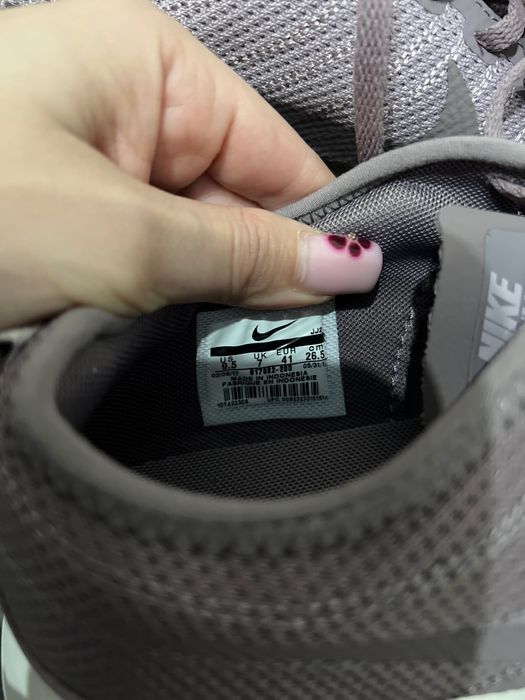 Мъжки маратонки Nike