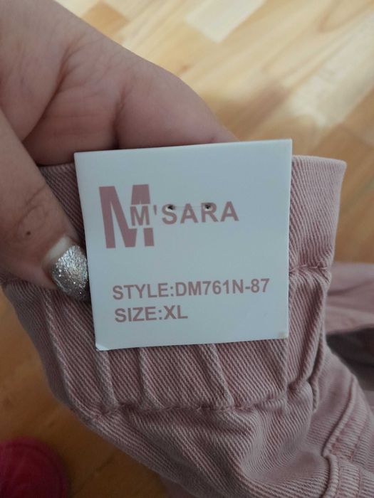 Дамски панталон цвят пепел от рози