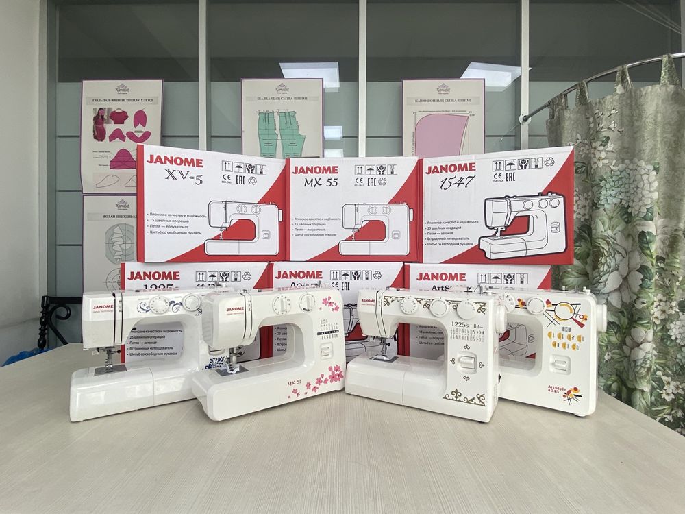 Janome тігін машиналары. Әртүрлі модельдер. Швейные машины Janome.