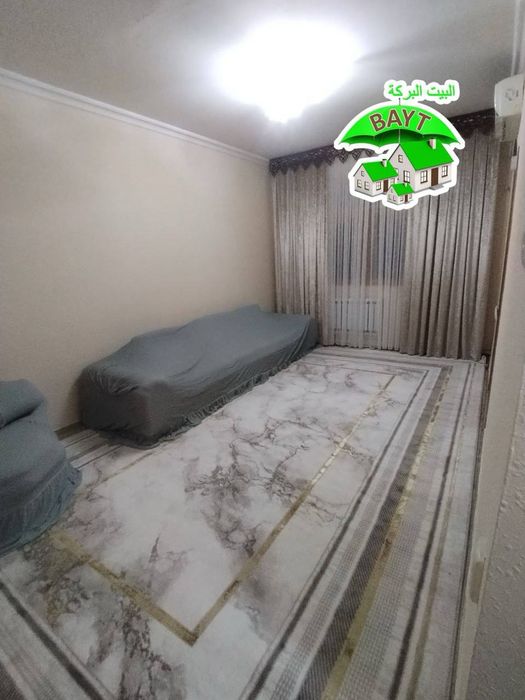 . ЧИЛАНЗАР 19 Квартал, 2в3\3\4, Продаётся Квартира, Ипотека можно