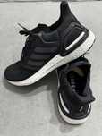 Adidas ultraboost 20 -оригинални