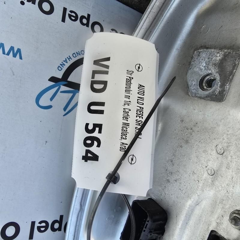 Portiera usa stanga fata Opel Corsa D
