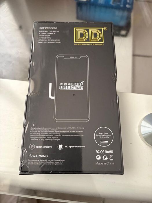 Vind Display  13 pro max -13pro