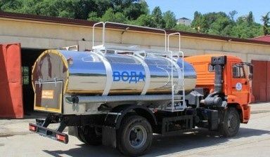 Водовоз услуги Доставка питьевой воды горячи вода тех-вода