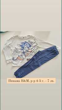 4-5 г. пижама H&M, коледна блуза, зимен панталон