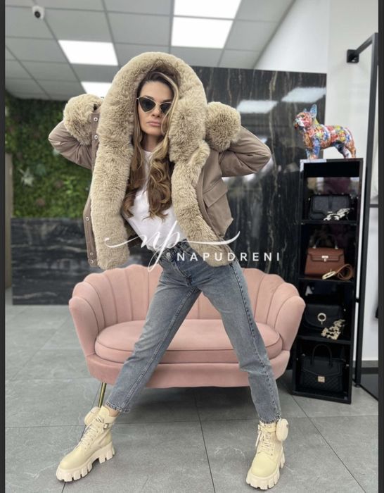 Дамско късо ЯКЕ ”BARBIE” в кафяво