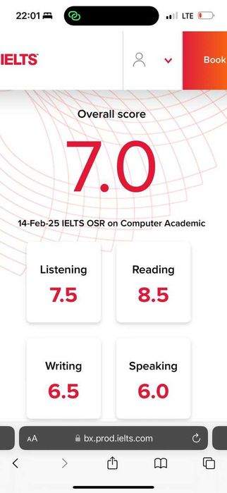Репетитор с IELTS 8.5