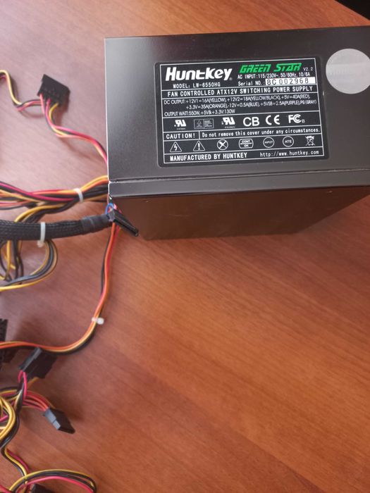 продам блоки питания