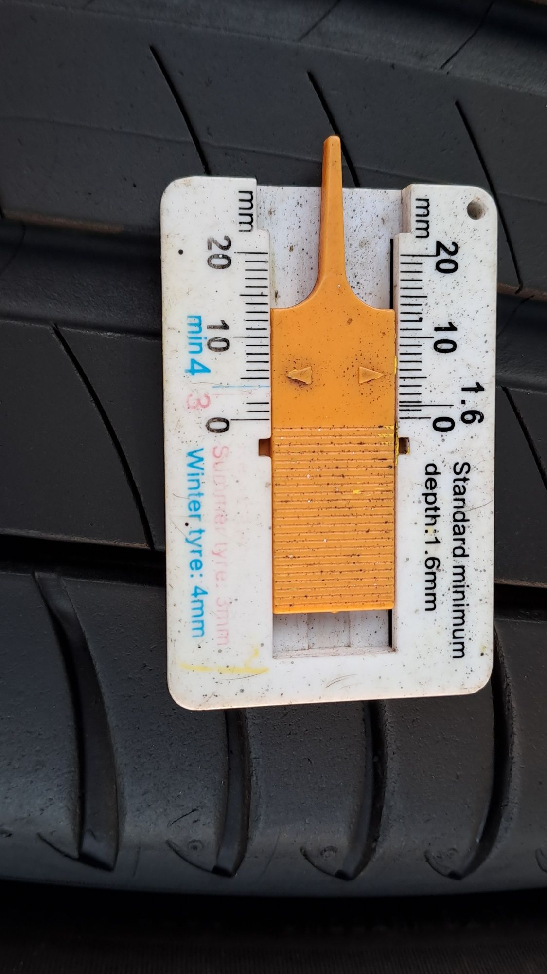 2бр. 225/45/17 Michelin Primacy 3
