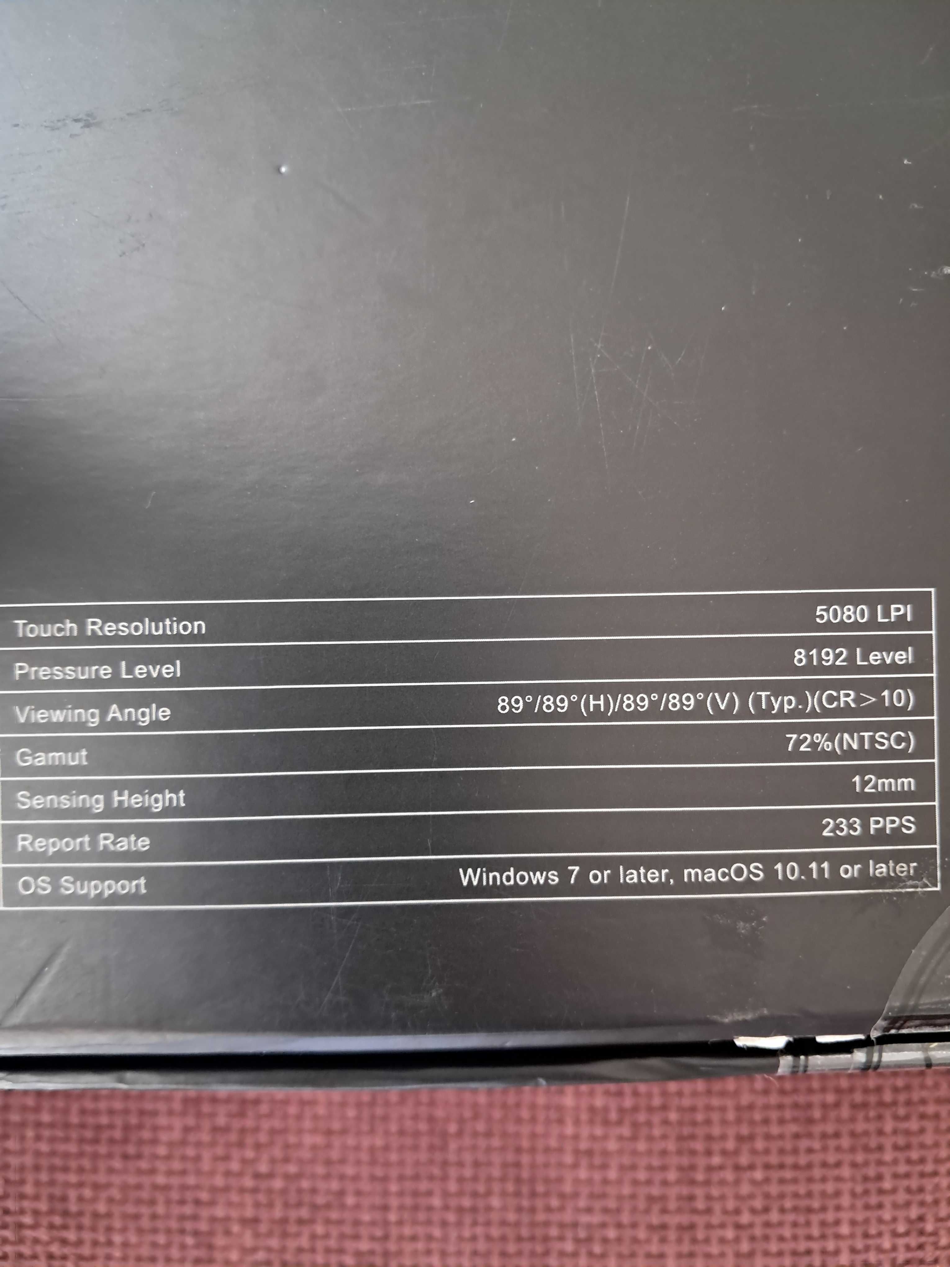 Графичен таблет с дисплей за рисуване Huion Kamvas GT-156HD V2