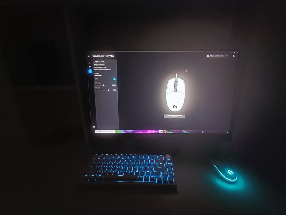 Игровой компютер Фулл сетап