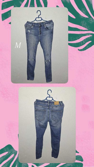 Нови и почти неносени дънки