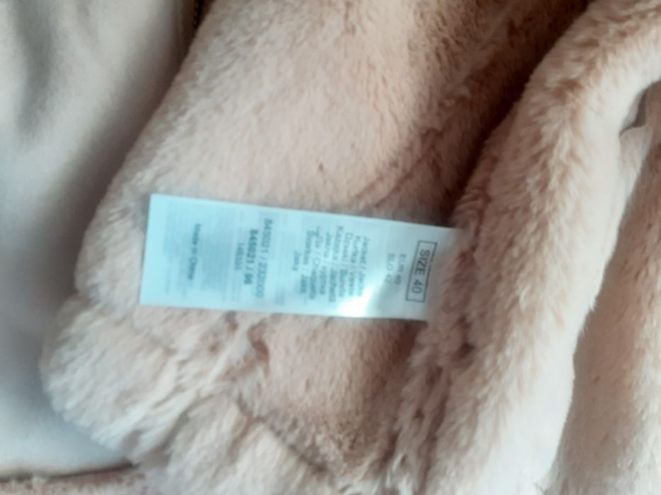 Продавам дамско яке от еко кожа