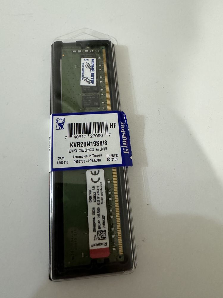 DDR4 8ГБ 2666 CL19 Kingston