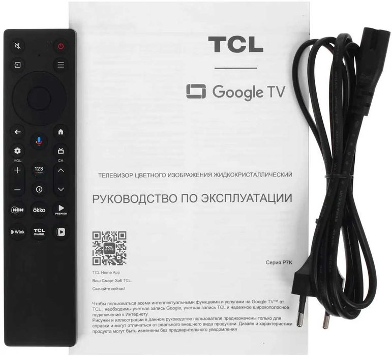 Телевизор TCL 55 C6K Премиум QD-Mini LED модель новая 2025 года