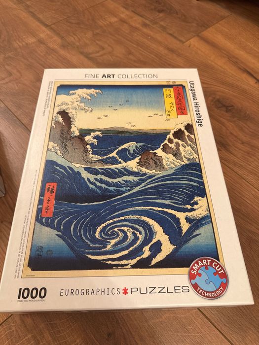 Пъзели 2 броя по 1000 части