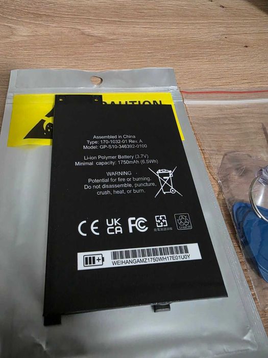 Четец Електронен - Amazon Kindle 3-rd Gen за части или ремонт