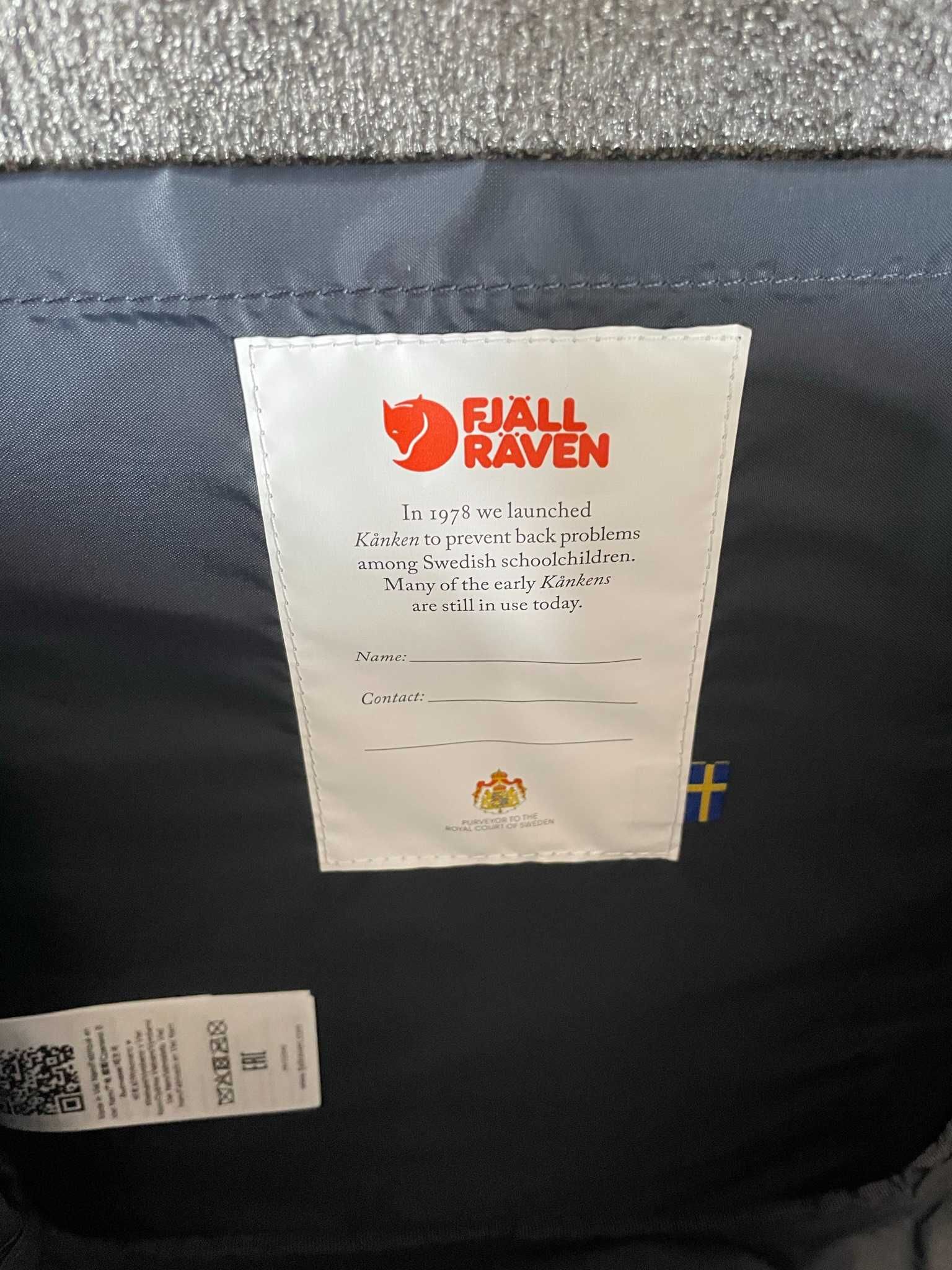 Раница Fjallraven KÅNKEN LAPTOP 17", синя