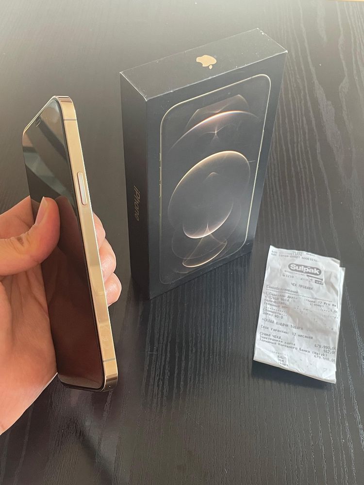 iPhone 12 Pro Max (Gold 128GB)