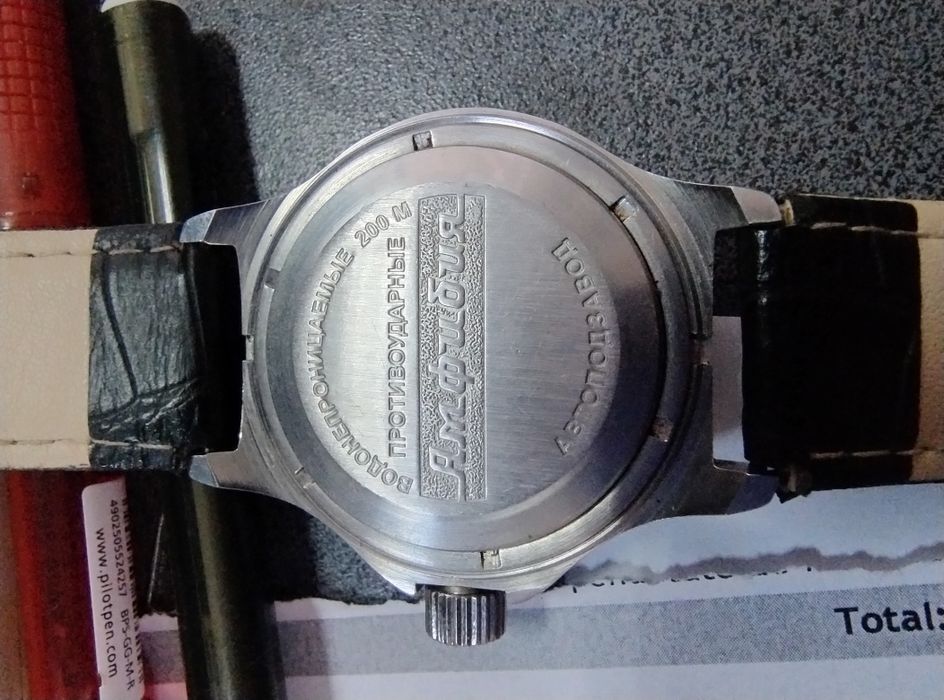Vostok Amphibia Scuba