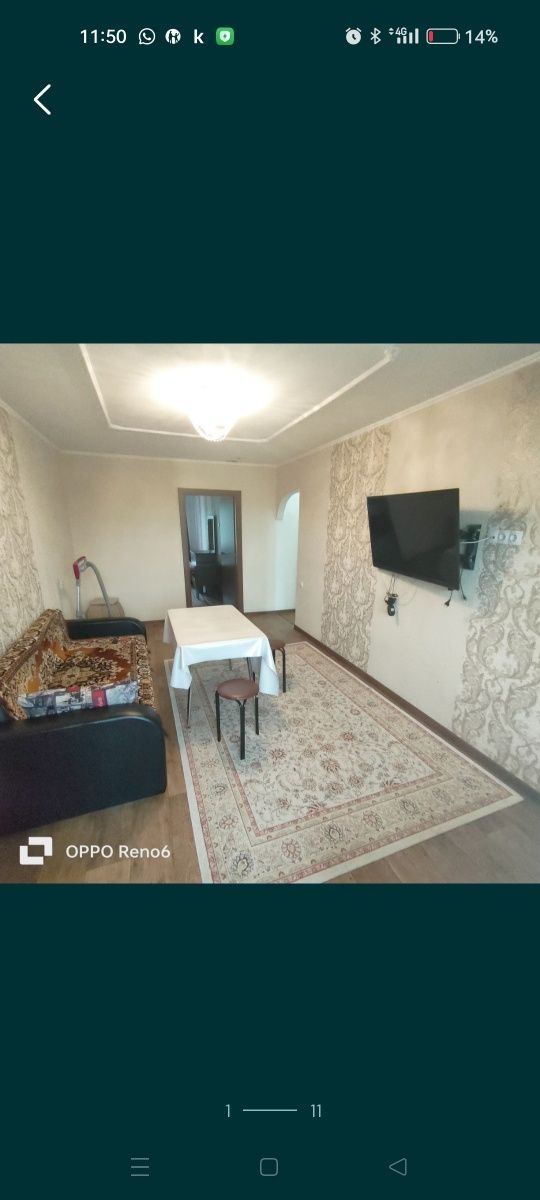 Сдается квартира по Республике