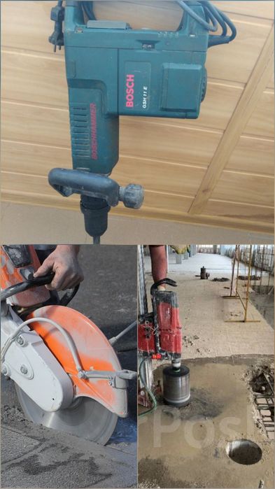 Перфоратор хизмати almazniy bur