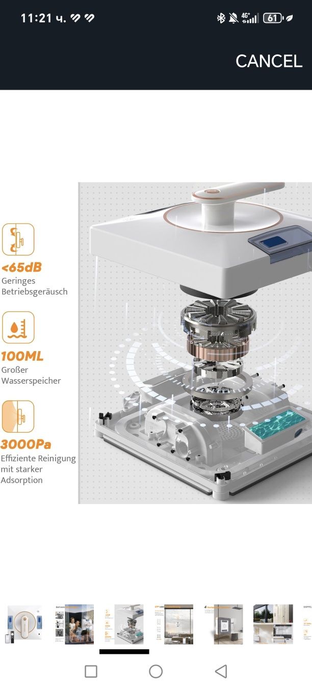 Робот за миене на прозорци Airmsen YW500