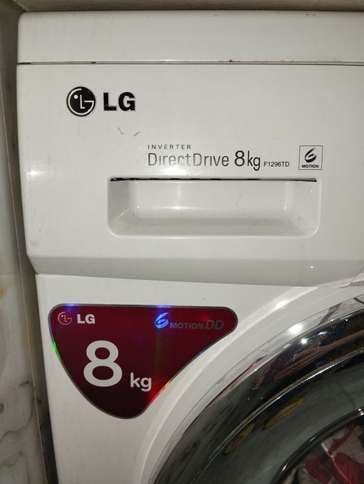 Продам стиральную машинку Lg 8 кг