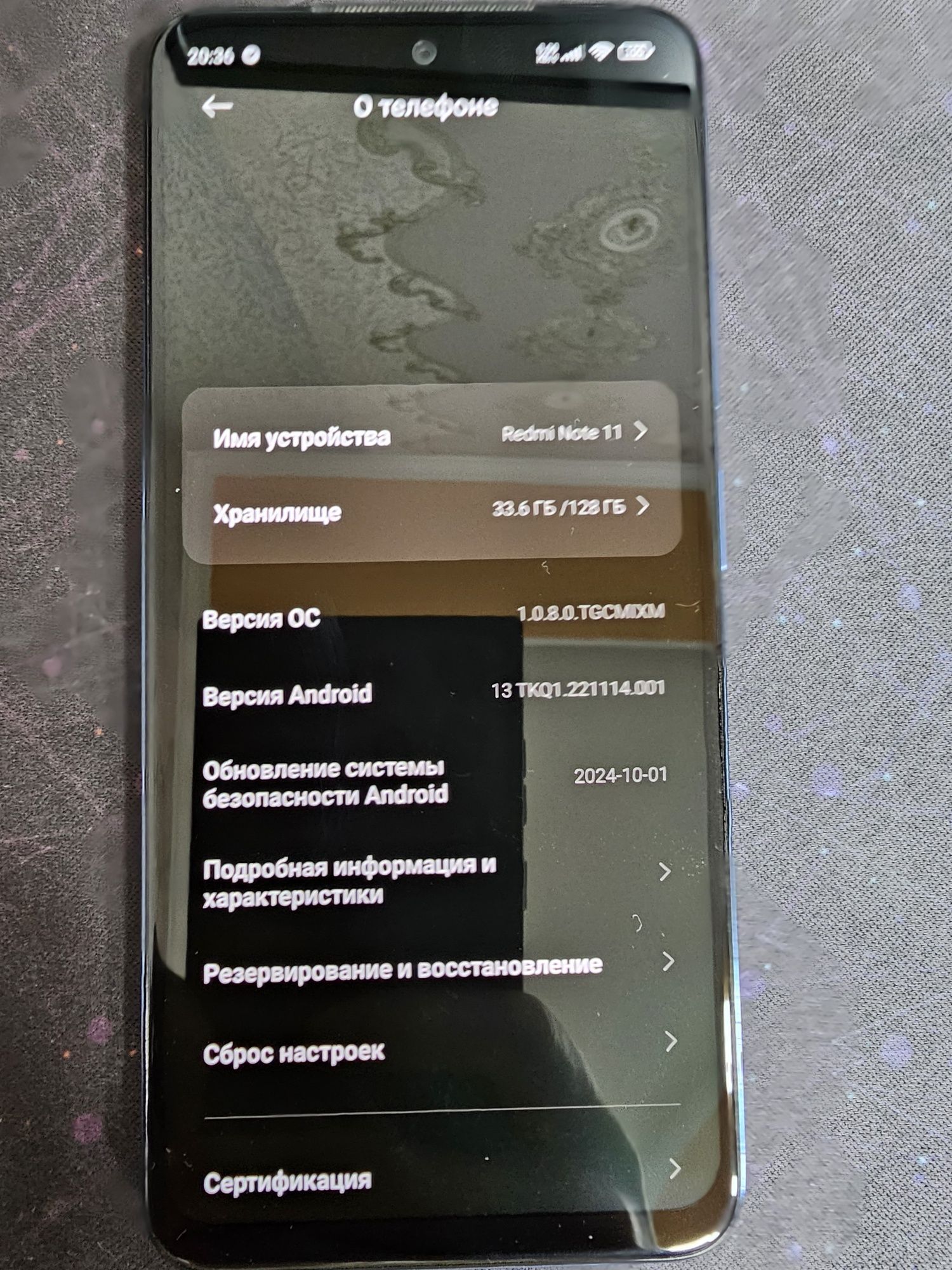 Продается Redmi Note 11  6/128