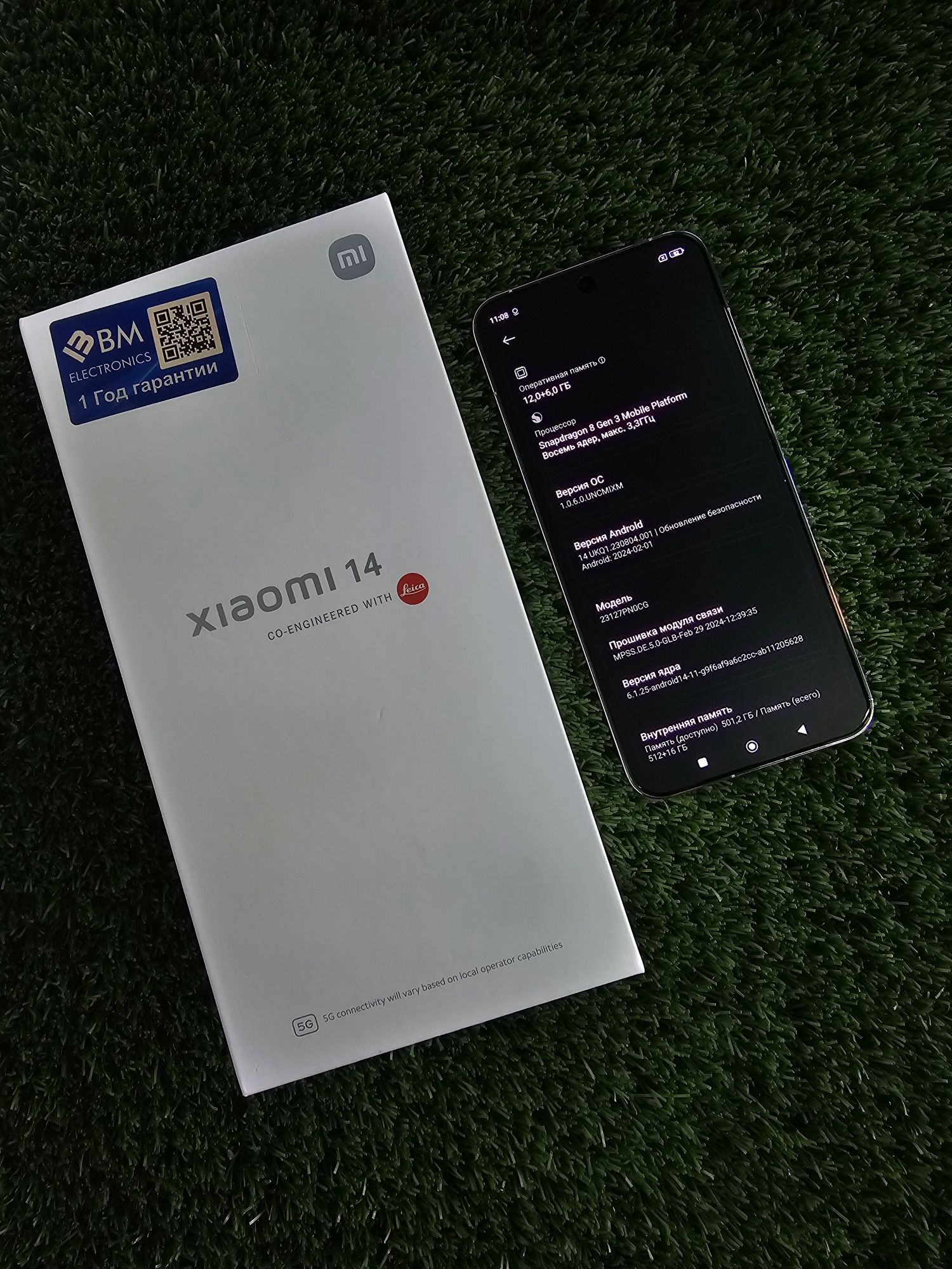 Xiaomi Mi 14 12/512 Gb paket