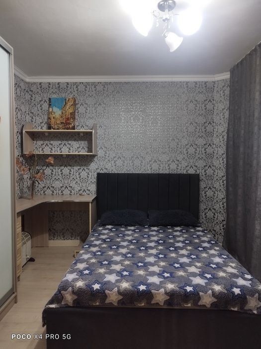 По часам круглосуточно