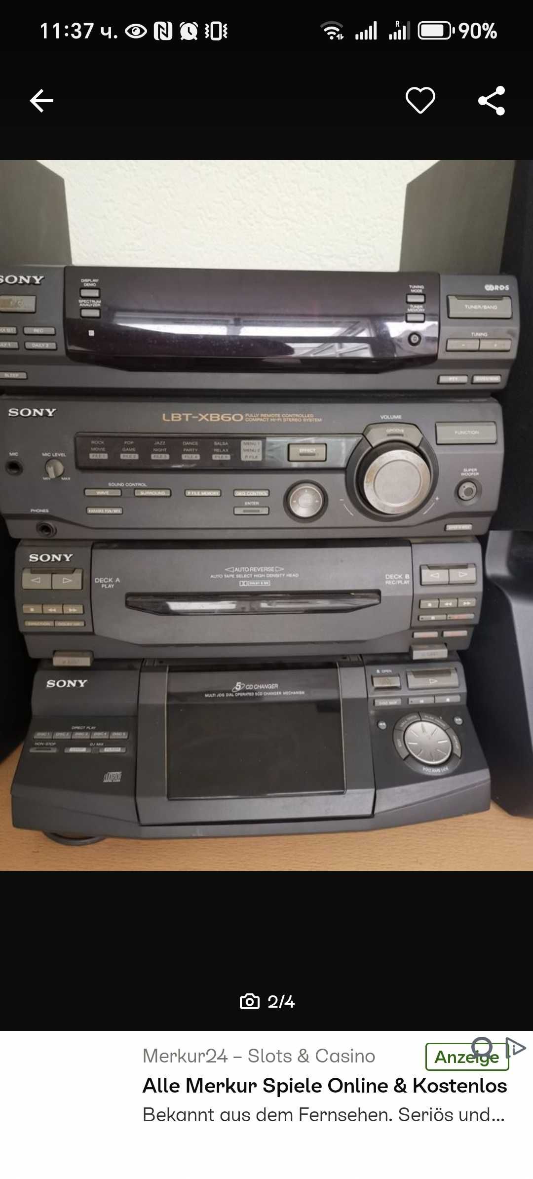 Sony HCD HB60 lbt