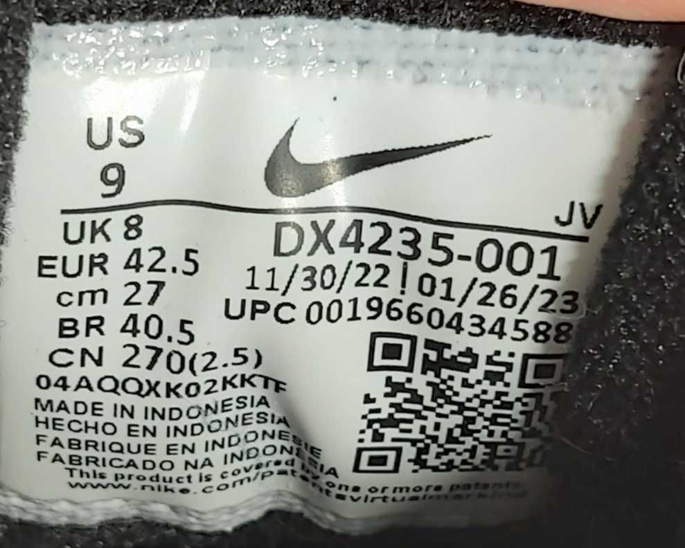 Nike Air Max 97 "Icons Neon 95" - Номер 42.5