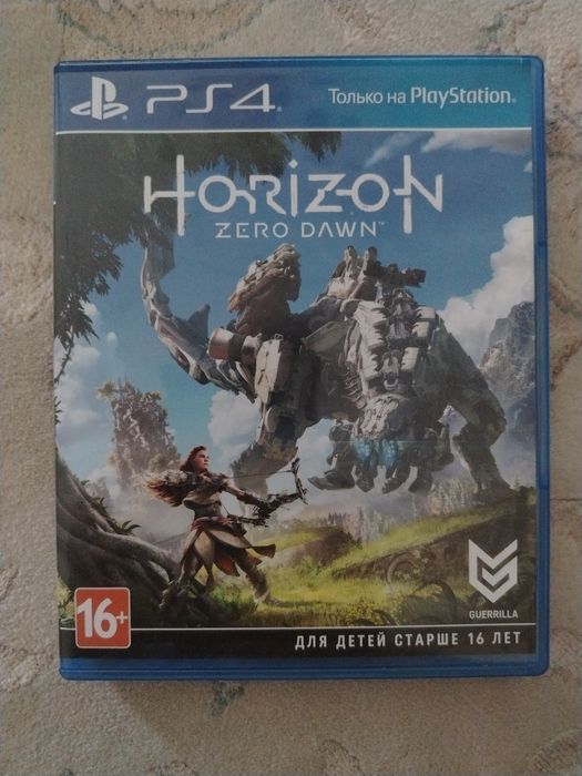 Horizon zero dawn ps4