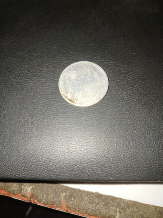 De vânzare bancnote vechii și monede