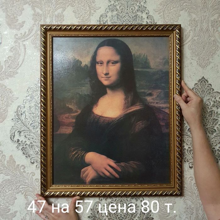 Картины продам красивые