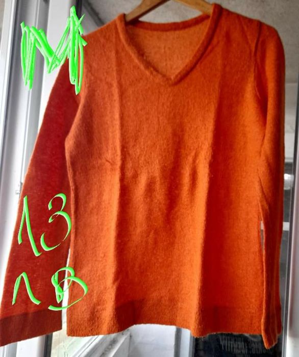 Продавам дамски зимни ортопедични  обувки #39